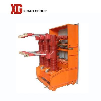 China Three Phase 40.5Kv Outdoor VCB Breaker Power Distribution System for sale