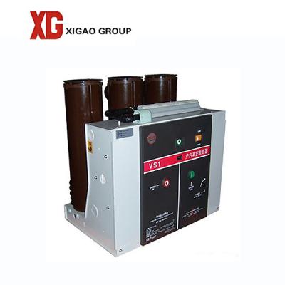 China ZN63 VS1 3 interruptor interno do vácuo da fase 24KV 630A 1250A VCB à venda