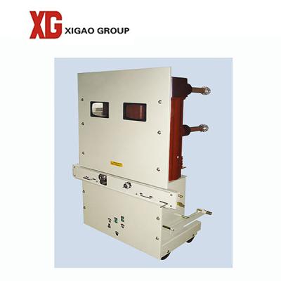 China ZN85 40.5A 1250A 2500A Indoor Vacuum Circuit Breaker for sale