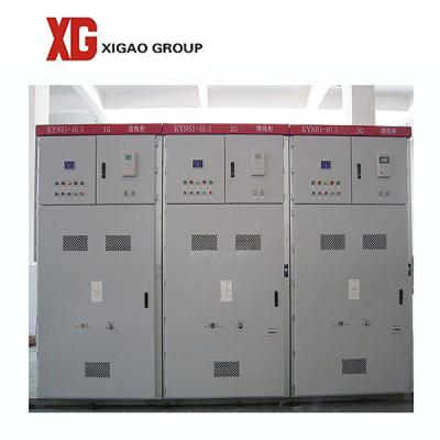 China AC 35KV Armoured Movable Power Distribution Switchgear for sale