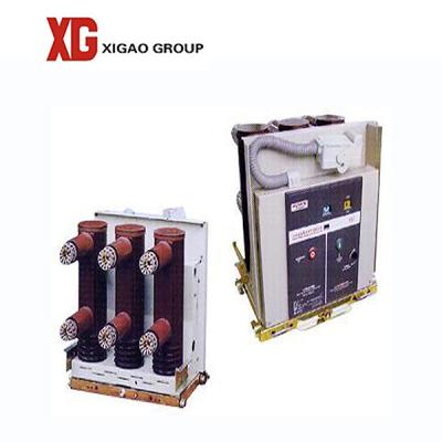 China VS1 Indoor High Voltage VCB 630A-5000A 12kv Vacuum Circuit Breaker Handcart Type for sale