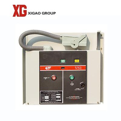 China ZN63A / VS1-12 Indoor 12kV SF6 Vacuum Circuit Breaker High Voltage for sale