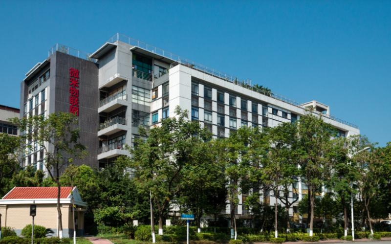 Verified China supplier - Guangzhou Micron Technology Co., Ltd.