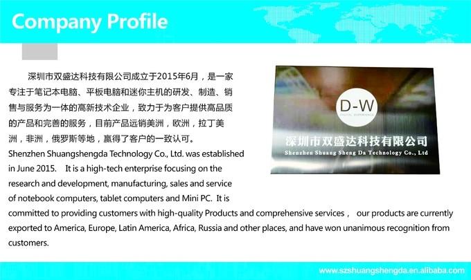 Proveedor verificado de China - Shenzhen Shuangshengda Technology Co., Ltd.