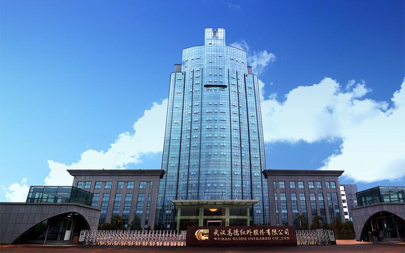 Fournisseur chinois vérifié - Wuhan Guide Sensmart Tech Co., Ltd.