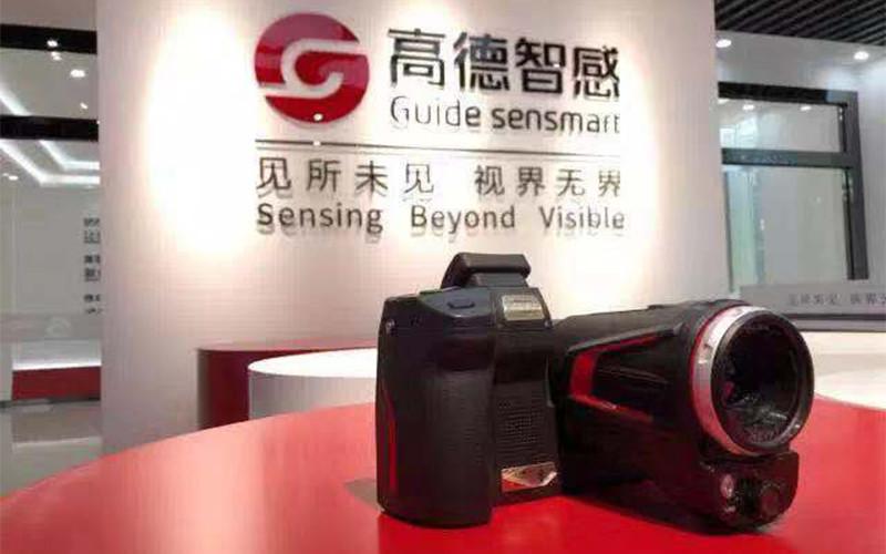 確認済みの中国サプライヤー - Wuhan Guide Sensmart Tech Co., Ltd.