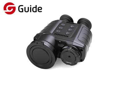China Professional Long Range Thermal Imaging Binoculars , Military Infrared Binoculars for sale