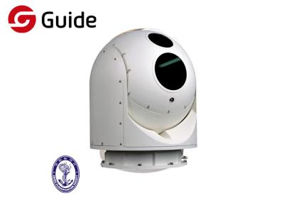 China Guide IR370A Maritime Multi-Sensor Thermal Camera for sale