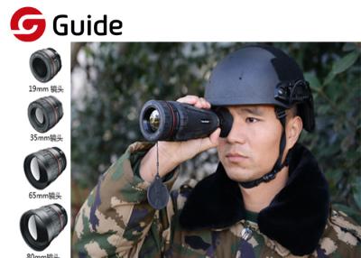China Multifunctional Thermal Imaging Scope 25μM For Maritime And Law Enforcement for sale