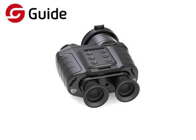 China 17μM IR Thermal Imaging Binoculars For Hunting , Thermal Night Vision Goggles for sale