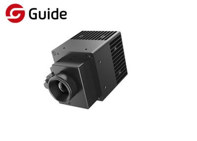 China 384×288 Fixed Thermal Imaging Security Camera With Outstanding Performance for sale