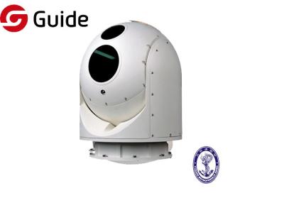 China Guide IR370A Maritime Marine Thermal Imaging Camera Multi Sensor , Modularized Design for sale
