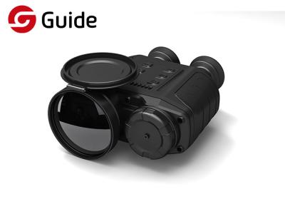 China 800x600 Guide IR516B Thermal Vision Binoculars with OLED 1280×1024 View Finder for sale