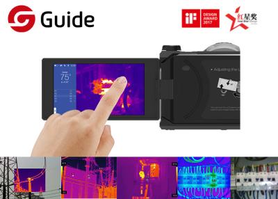 China Guide C640P Advanced Infrared Thermography Camera With 640×480 IR Sensor for sale