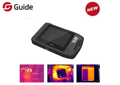 China Small Pocket IR Handheld Infrared Camera , Thermographic Imaging Camera IP54 for sale