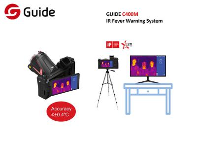 China CE Approved Fever Warning System , IR Thermal Imaging Camera For Temperature Check for sale
