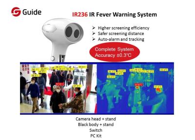 China Large Scale IR236 IR 0.3℃ Infrared Fever Screening System for sale