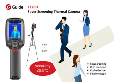 China Human Temperature Detection 0.5 ℃ Infrared Fever Screening System for sale