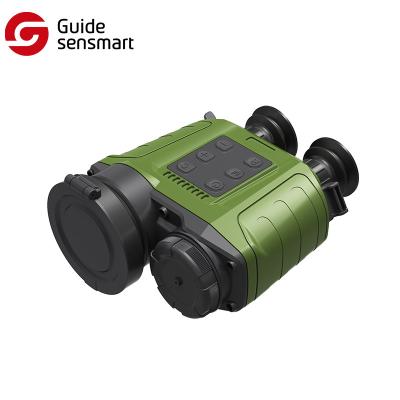 China FCC Wireless Remote Control 2× Zoom Thermal Night Vision Binoculars for sale