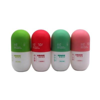 China Screw Cap 180ml Empty Matte Plastic Bottles for Solid Powder Capsules Pill Container for sale
