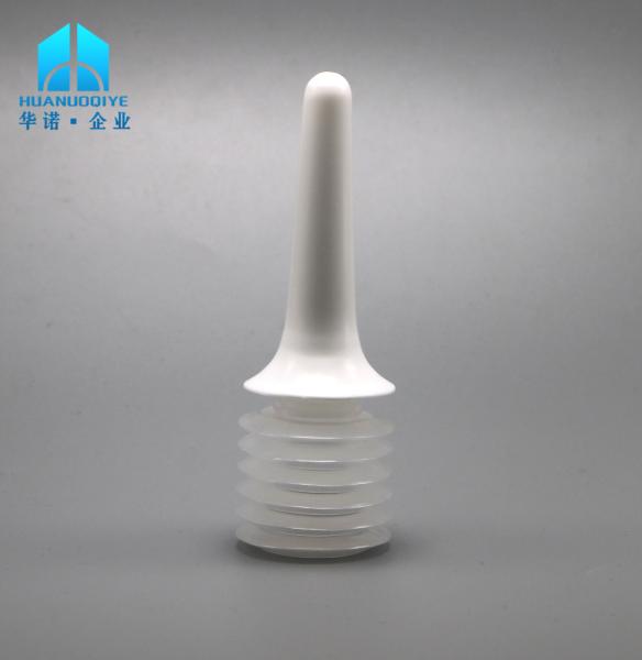 Quality LDPE 20ml Disposable Enema Douche Cleaning Tool For Anal And Vaginal Area for sale