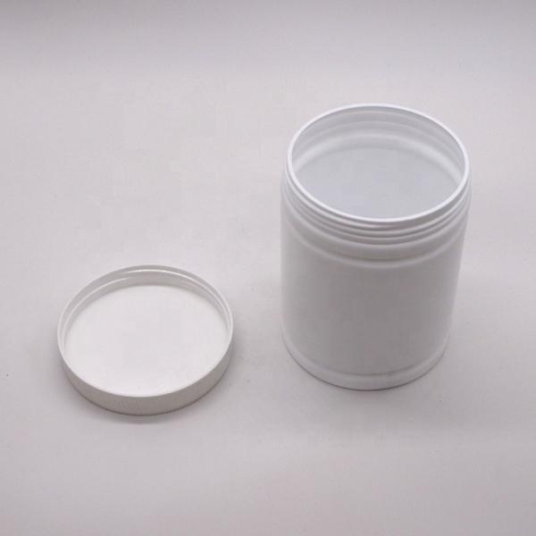 Quality 500ml HDPE Plastic Powder Container with Customized Cylinder Shape Label Sticker for sale