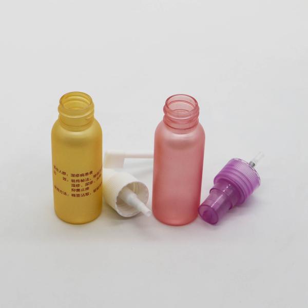 Quality 30mL PET Liquid Spray Plastic Bottle Empty Perfume Spray Bottle for Cosmetic for sale