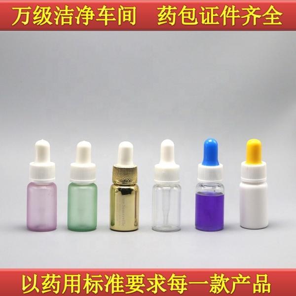 Quality Medicine Grade PET Plastic Dropper Bottle with Tube Capacity 10ml/15ml/20ml/25ml for sale