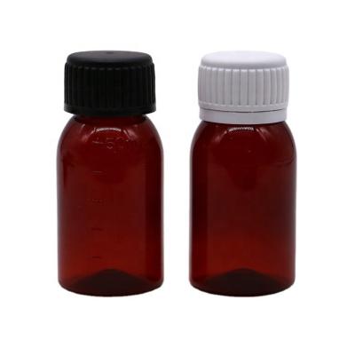 China Tamper Evident Cap 50ML PET Cough Syrup Bottle for Oil Lubricating Oral Liquid Storage for sale