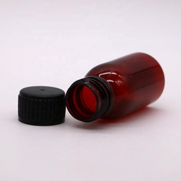 Quality Tamper Evident Cap 50ML PET Cough Syrup Bottle for Oil Lubricating Oral Liquid for sale