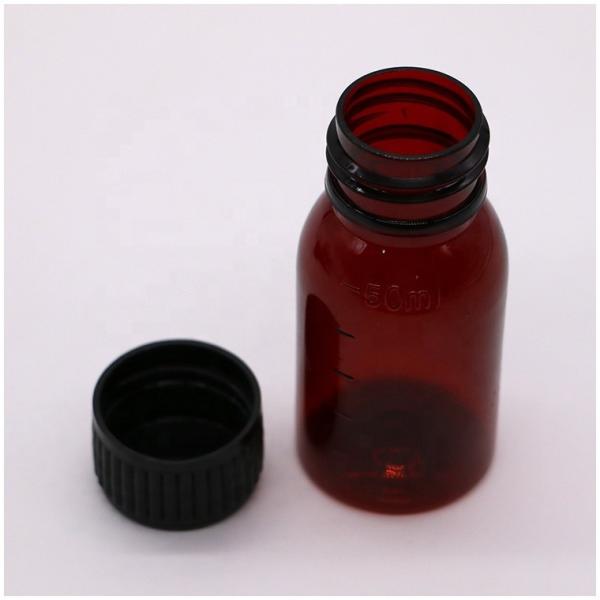 Quality Tamper Evident Cap 50ML PET Cough Syrup Bottle for Oil Lubricating Oral Liquid for sale