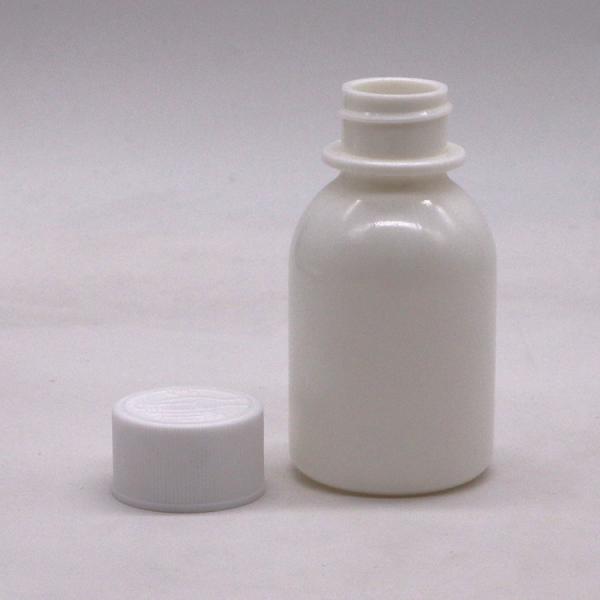 Quality Child Resistant Lid Container 60ml PE White Oral Liquid Medicine Bottle for for sale