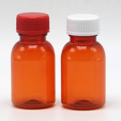 Китай Прозрачная PET жидкая бутылка для лекарств с крышкой 20ML/CC продается