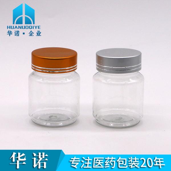 Quality 70ML PET Food Grade Delicate Plastic Capsule Pill Bottle with Gold Silver Cap for sale