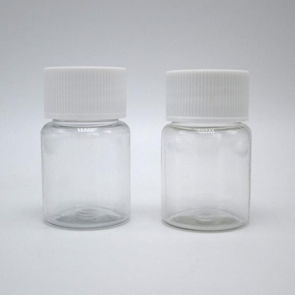 Quality 25ML PET Bottle for Capsule and Pill Packing Convenient Medicine Packaging for sale