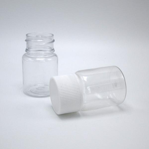 Quality 25ML PET Bottle for Capsule and Pill Packing Convenient Medicine Packaging for sale