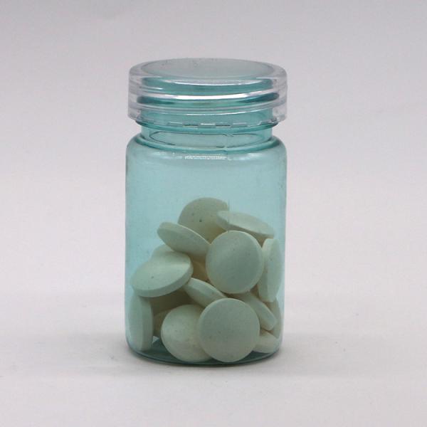 Quality Health Care 70ML PET Plastic Capsule Pill Bottle with Gold Silver Cap for sale