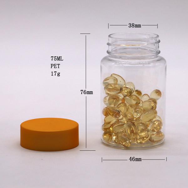 Quality Food Grade Transparent Cylinder Cap for 75ml PET Jar Manufacture for sale