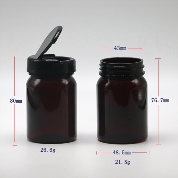Quality Screen Printing 80ML PET Medical Plastic Refillable Bottle for Capsule Pill for sale