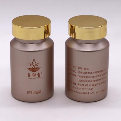 China Pill/Capsule/Tablet/Powder PET Frosted Plastic Bottle with Gold/Silver Cap for sale