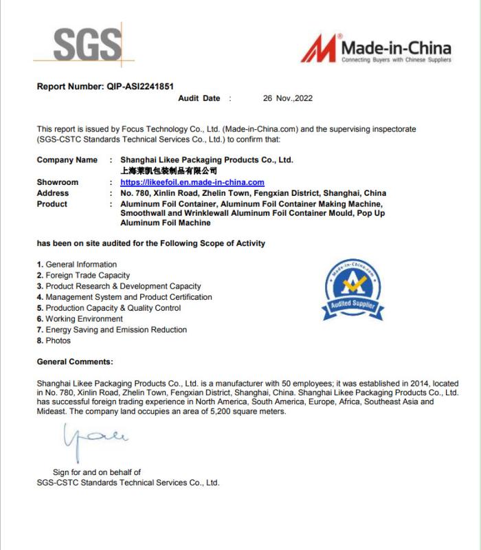 SGS - Shanghai Likee Packaging Products Co., Ltd.