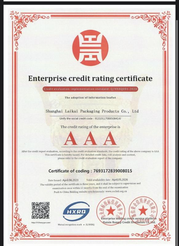 NATIONAL CREDIT RATING - Shanghai Likee Packaging Products Co., Ltd.
