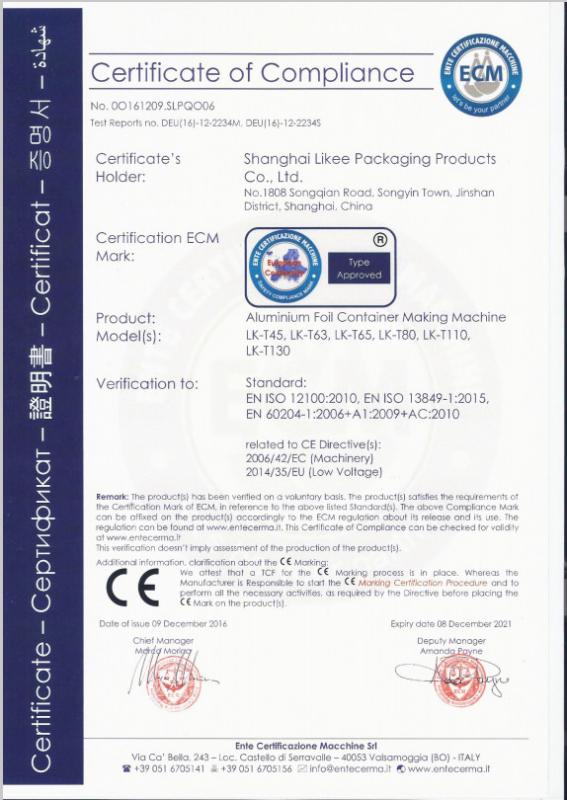 CE - Shanghai Likee Packaging Products Co., Ltd.