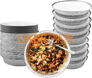 China Insulation Preservation Round Aluminum Foil Container For Freezer for sale