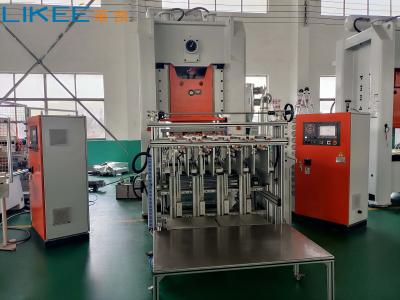 China 12000pcs/uur 4-5 holtes aanpasbare elektrische aluminium pot maken machine Te koop