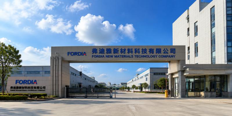 Verified China supplier - Guangzhou Fordia New Materials Technology Co., Ltd.