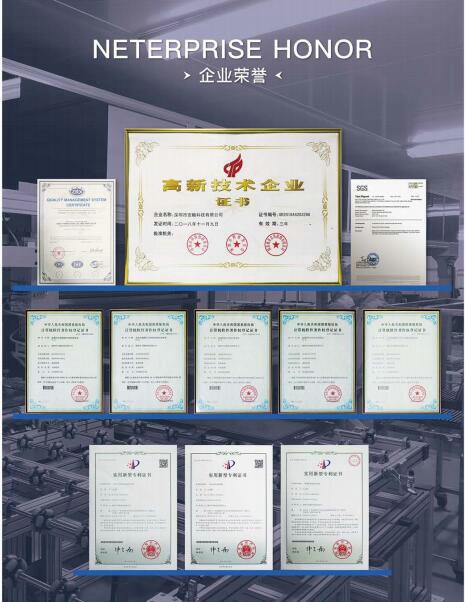 Verified China supplier - Shenzhen An-Touch Technology Co., Ltd.