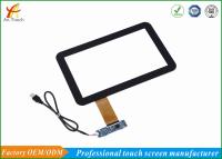 Quality Dustproof USB Touch Screen Front Panel 11.6 Inch High Durability For Medical for sale