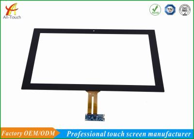 China Waterproof 23.6 Large Touch Screen Display Panel With Silk Print For Kiosk for sale