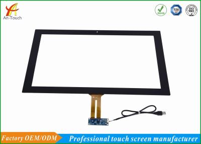 China High Performance Windows Touch Panel 23.6 Inch For All In One Machine for sale